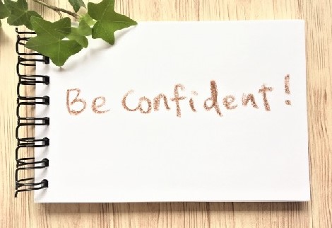 仕事に対し 自分なら出来る と自信を持とう 成果を出そう お仕事の流儀